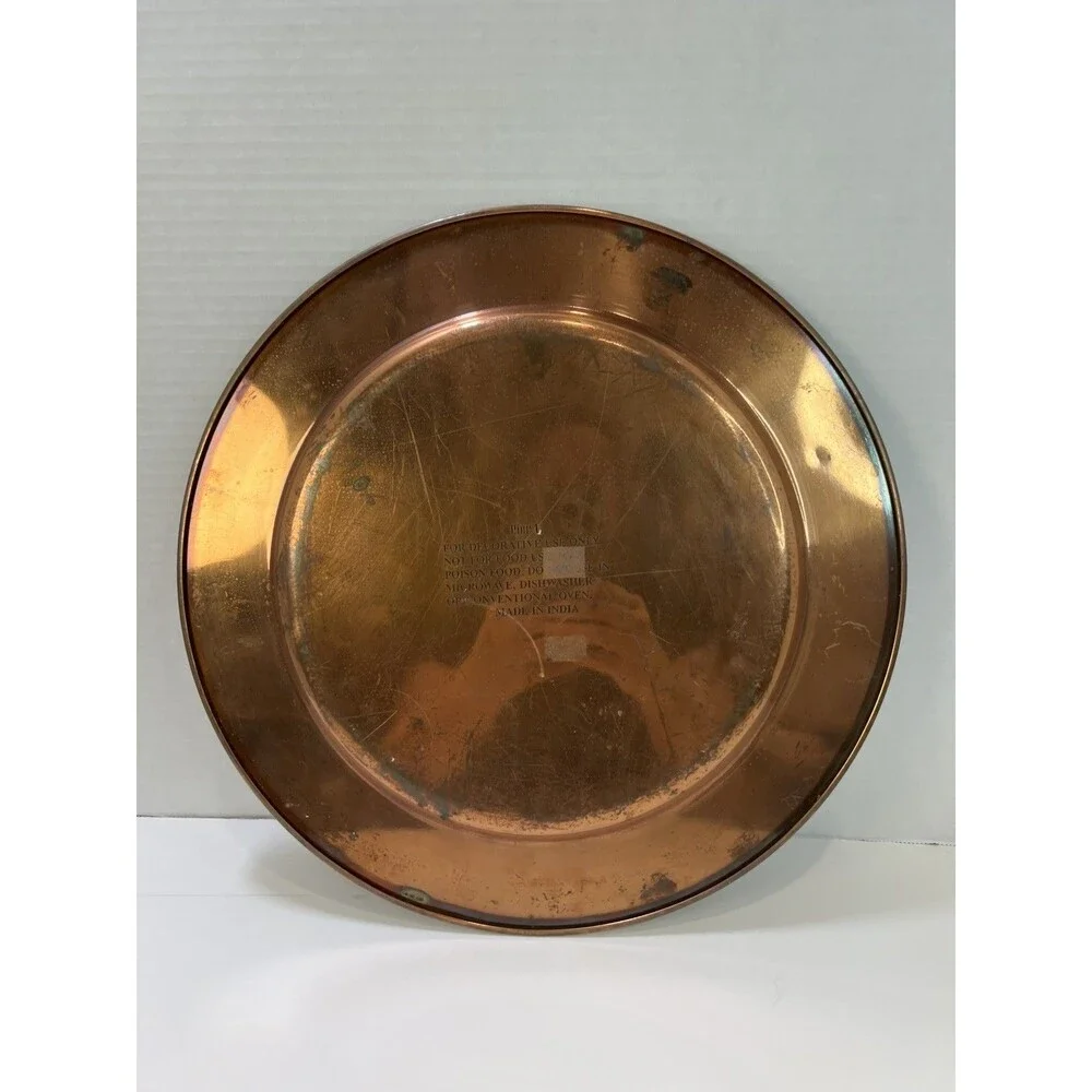 Pier 1 Copper Metal Charger Plate Cloisonné Enamel Edge Decorative 13